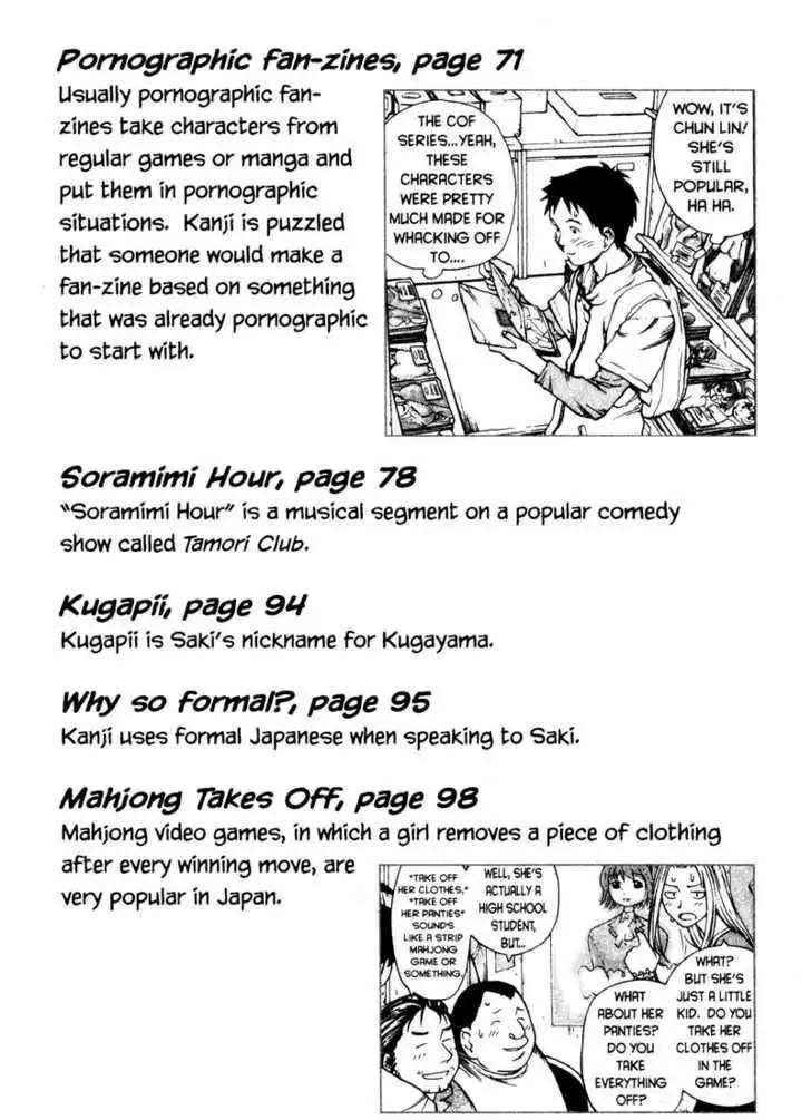 Genshiken Nidaime - The Society for the Study of Modern Visual Culture II Chapter 6 34